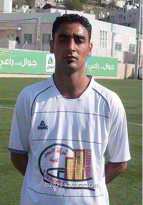 Tamer Salah